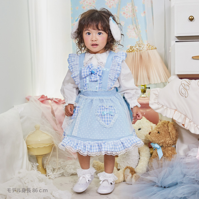 けもみみエプロン ロップイヤー うさぎ ベビー＞900146【メール便配送