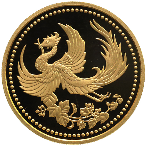日本 平成11年(1999年)銘 1万円 一万円プルーフ純金貨 鳳凰 在位10周年