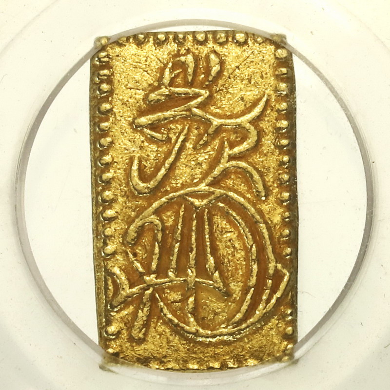 天保二朱金 量目 1.63g 総重量約8.1g セット 古銭 天保