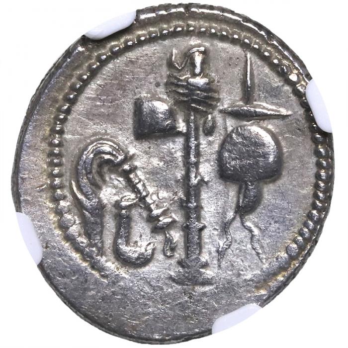 ガリア アエドゥイ 古代ローマ銀貨 紀元前1世紀 ガリア アエドゥイ