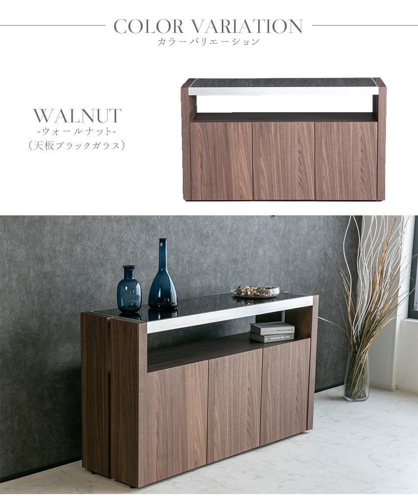 lushroom キャビネット チェスト ガラス製 ウォールナット ブラック