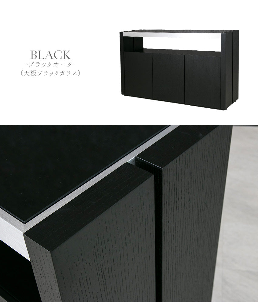 lushroom キャビネット チェスト ガラス製 ウォールナット ブラック