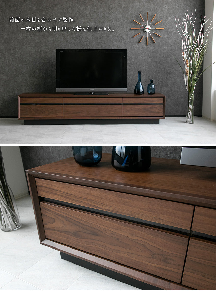 lushroom テレビボード ウォールナット 引き出し 収納 テレビ台