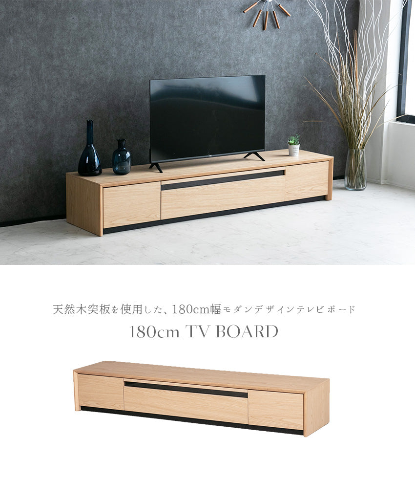 120cm｜ライトグレー｜テレビボード｜ボックステーブル｜薄塗り