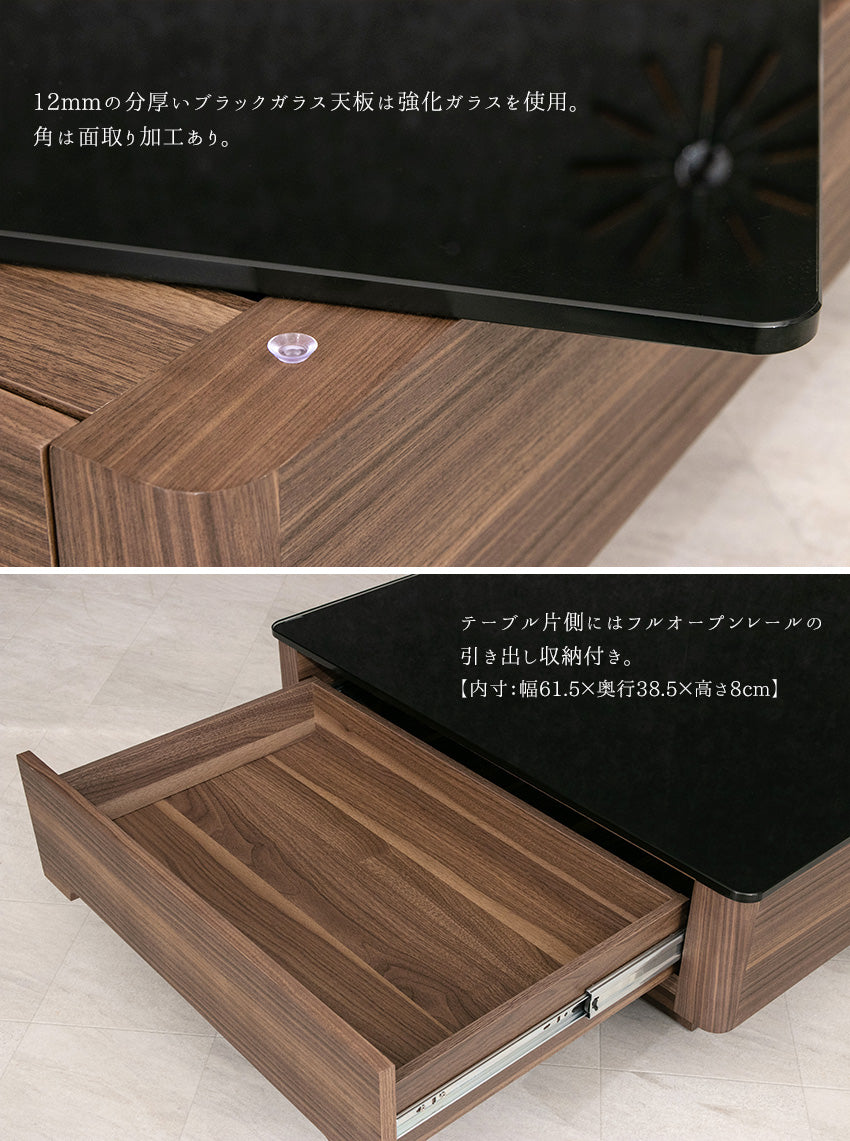 引き出しローテーブル＊ガラス天板＊エイジング