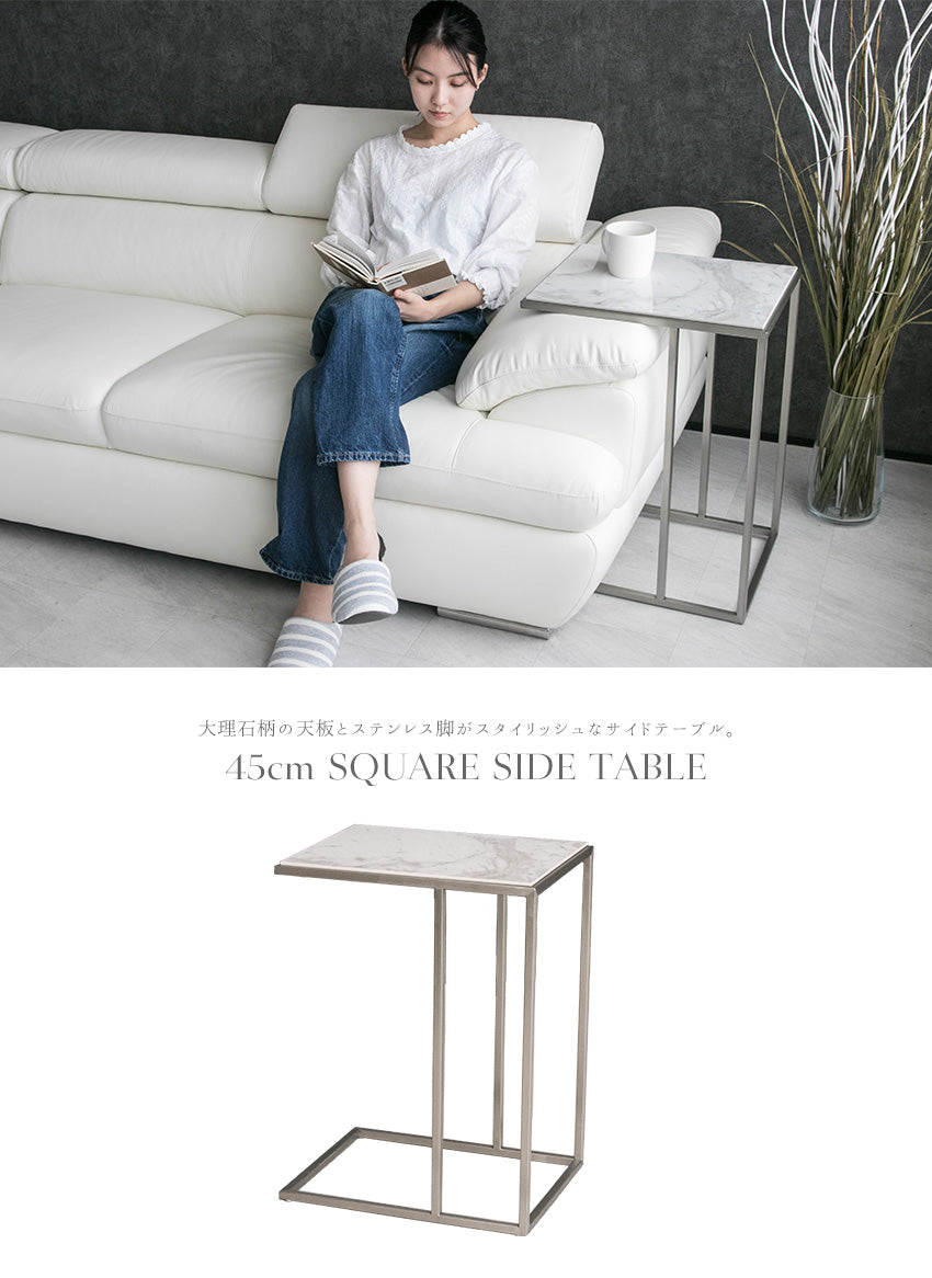 ZARA マーブル サイドテーブル 大理石 ホワイト ZARA マーブル サイド