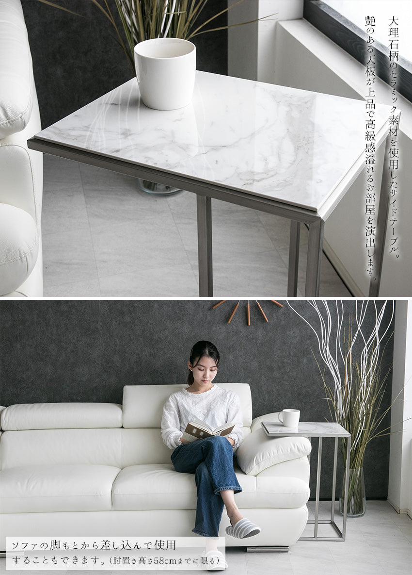 zara 大理石 ホワイト サイドテーブル Zara Home／サイドテーブル