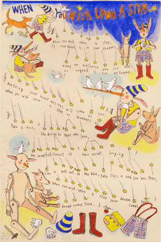 山本容子美術館｜LUCAS MUSEUM｜レンタル版画