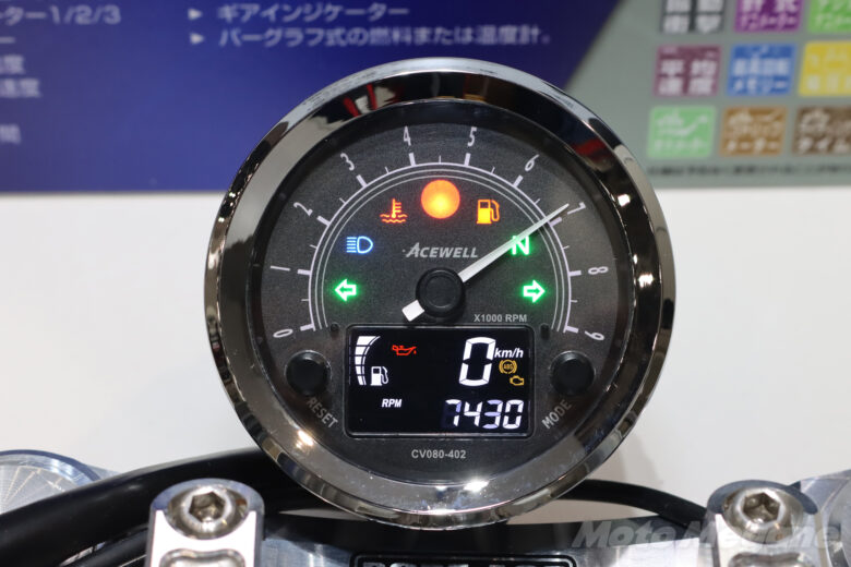 ACEWLL】もっと高性能かつ多機能に！バイクが変わる「メーター」の魅力