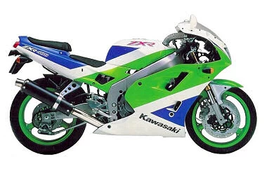 Kawasaki ZXR 400 R 1995 - Motorcycle specifications, reviews, photos