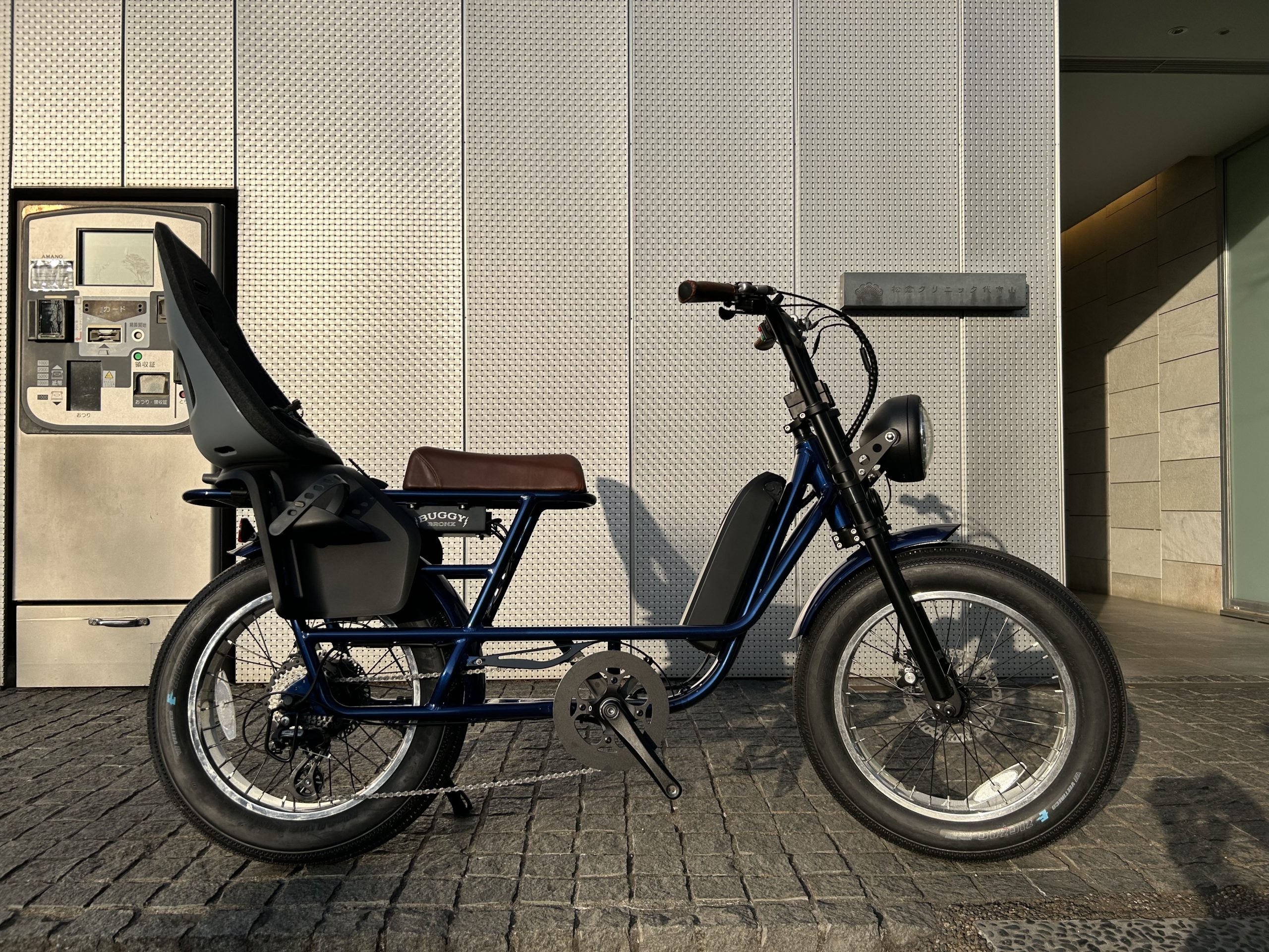 2024年】専門店スタッフが選ぶ『子乗せe-bike』×3選 | モトベロ 電動