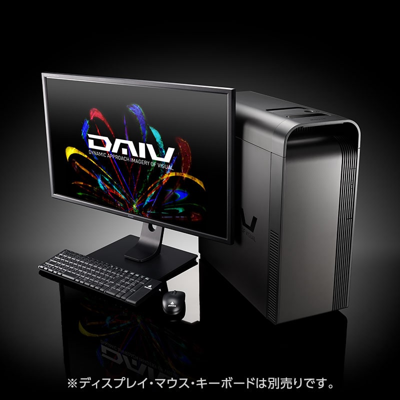 DAIV FM-A7G7S │ マウスコンピューター【公式】