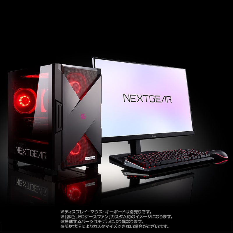 NEXTGEAR JG-A7G6T│デスクトップパソコンの通販ショップ マウス