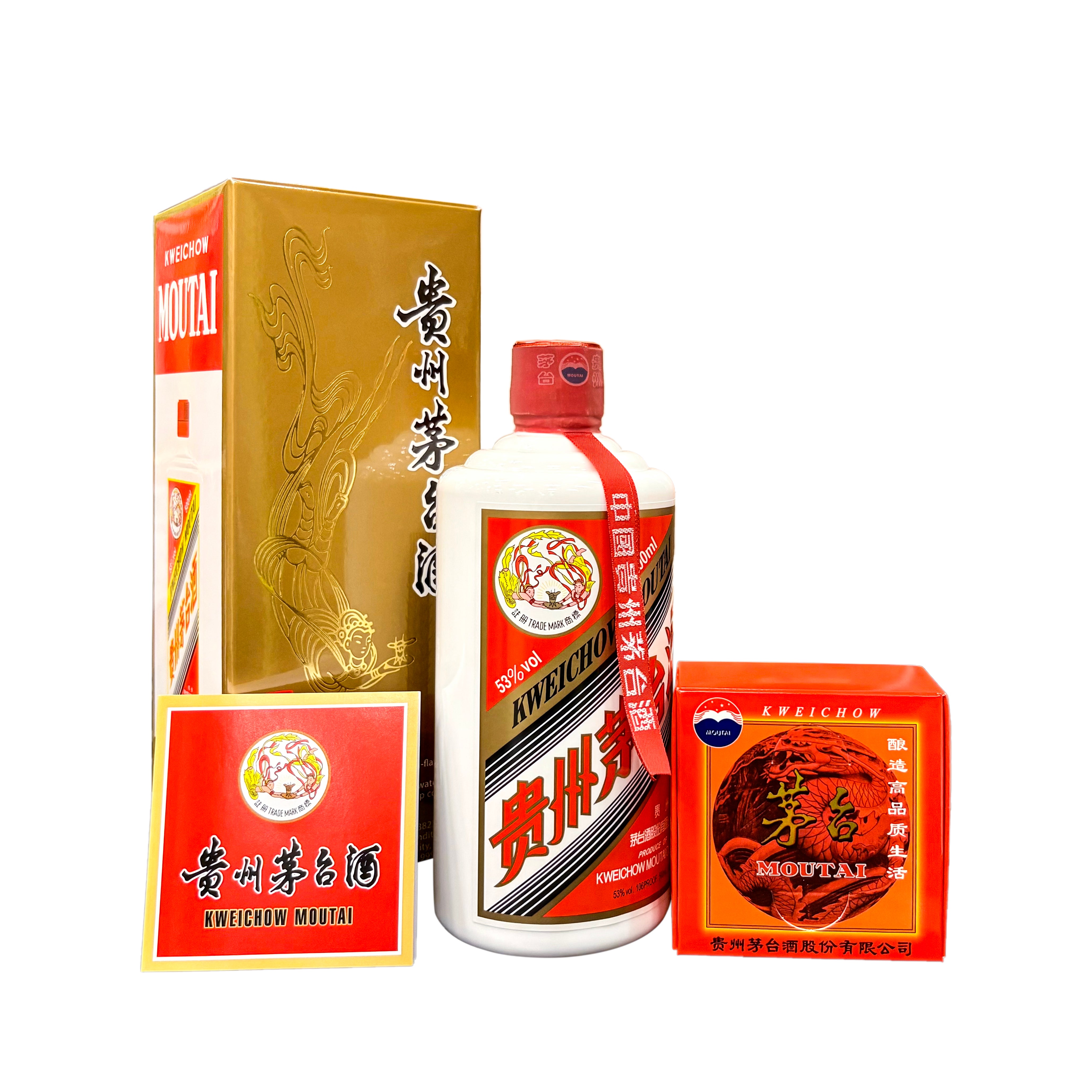 非売品】貴州茅台酒 MOUTAI 白酒 2023年500ml×2本セット紙袋付 MOUTAI