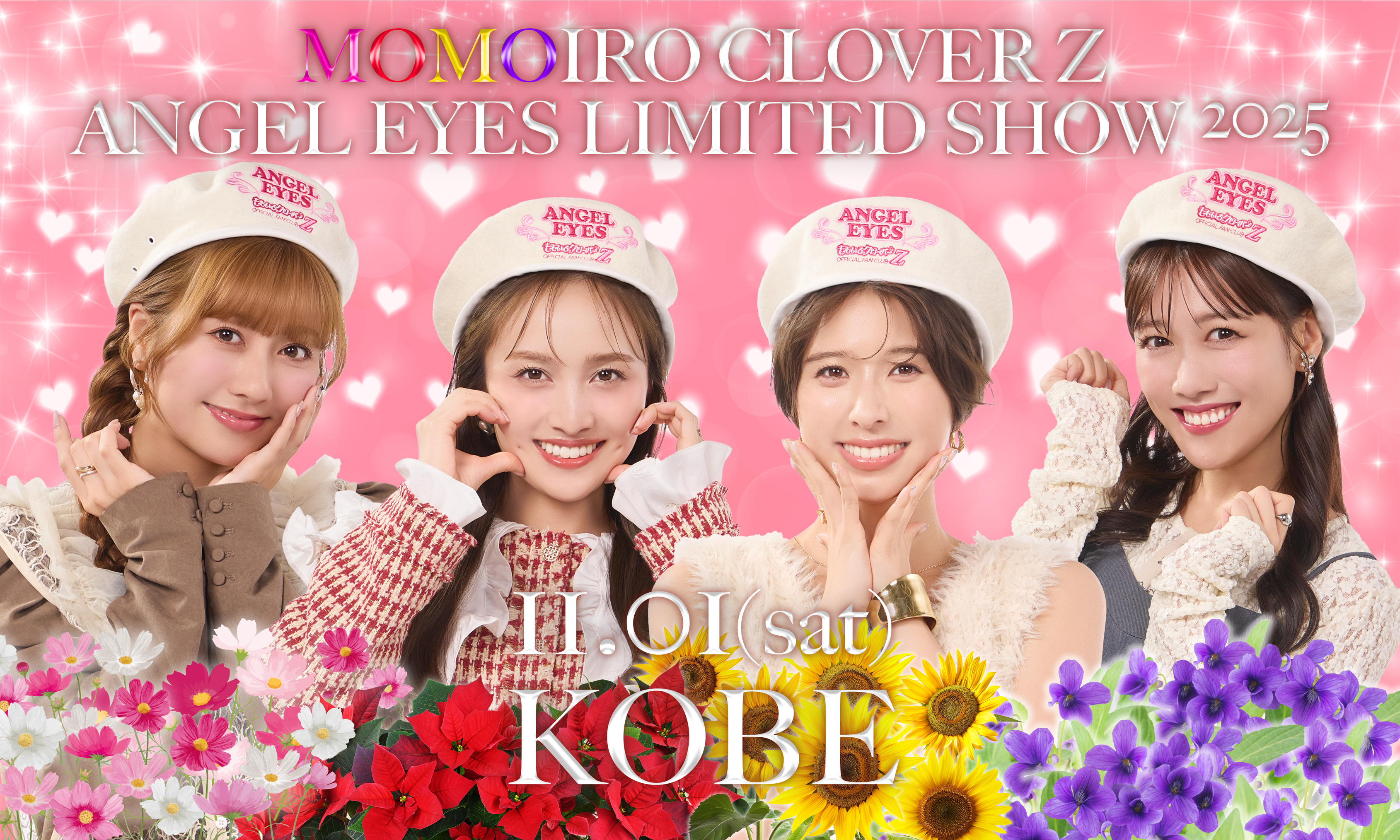 ひまわり様専用 ストア ひまわりさま専用 sfbox-02.jpg?t