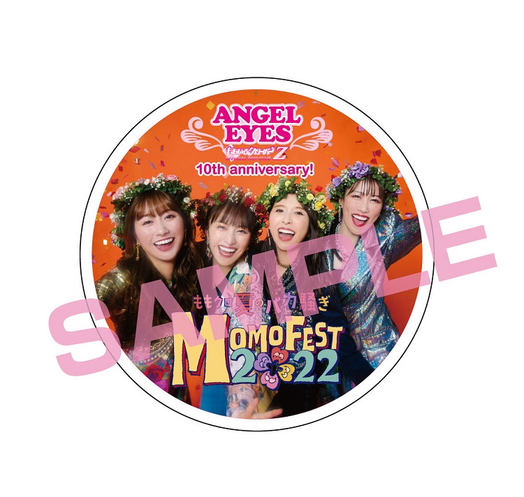 ももクロ えび中 全員サイン入りうちわ②