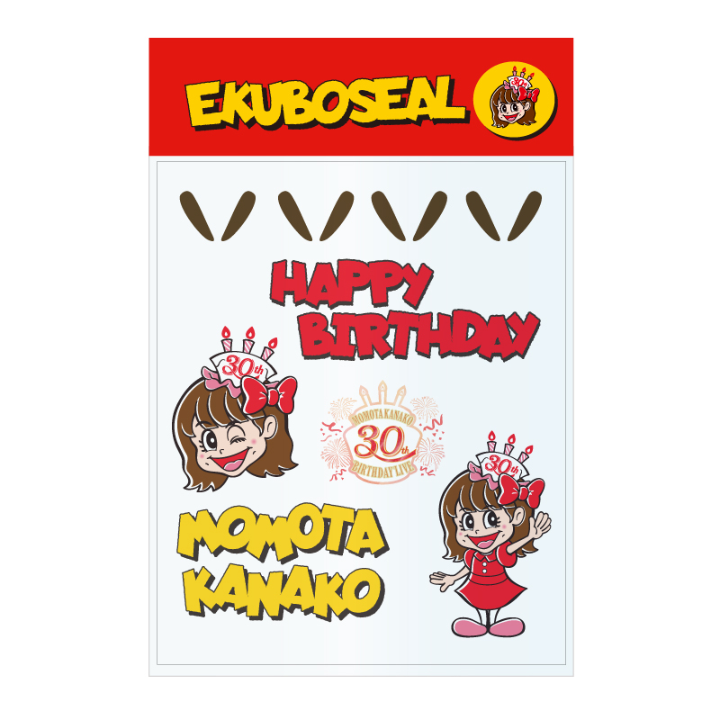 百田夏菜子 30th BIRTHDAY LIVE