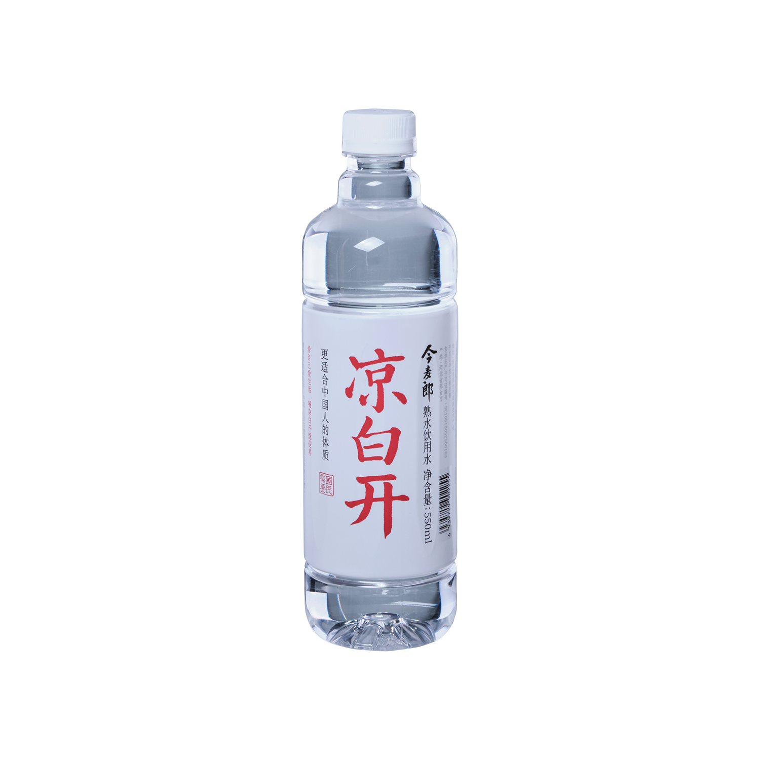 今麦郎凉白开- 金奖- Monde Selection 2023