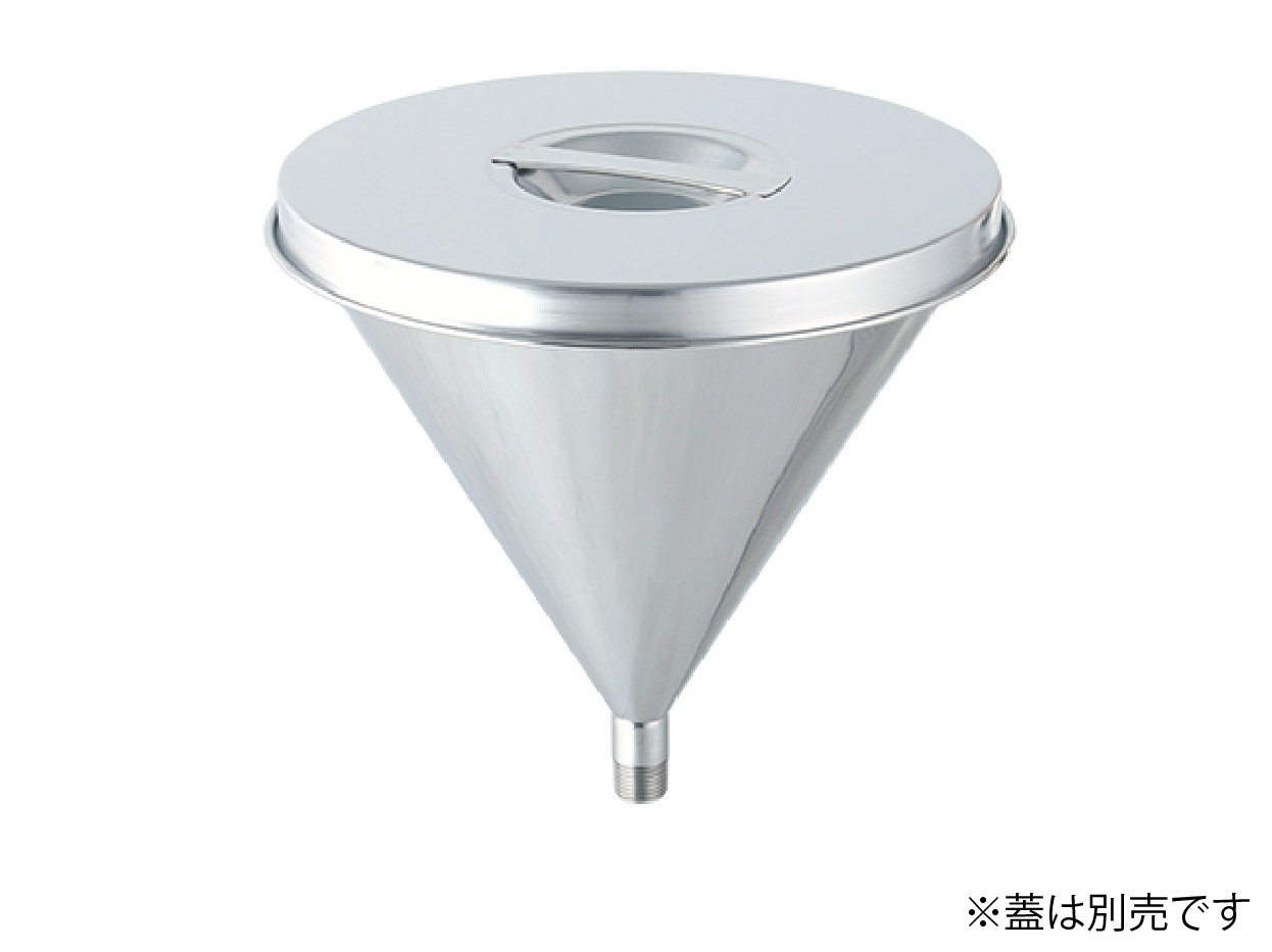 THT-R】投入用ステンレスホッパー・ニップルタイプ(THT-18-R3/4 : 容量