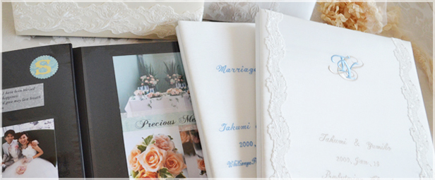 特別なウエディング用フォトアルバム お二人のお名前や記念日が刺繍