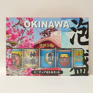 琉球泡盛ミニボトルセット 30° 100ml×5本セット -お酒のデパートもりもと-