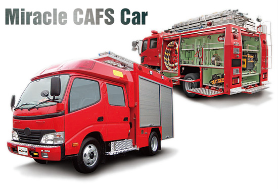 株式会社モリタ｜消防車｜消防ポンプ自動車 Miracle CAFS Car