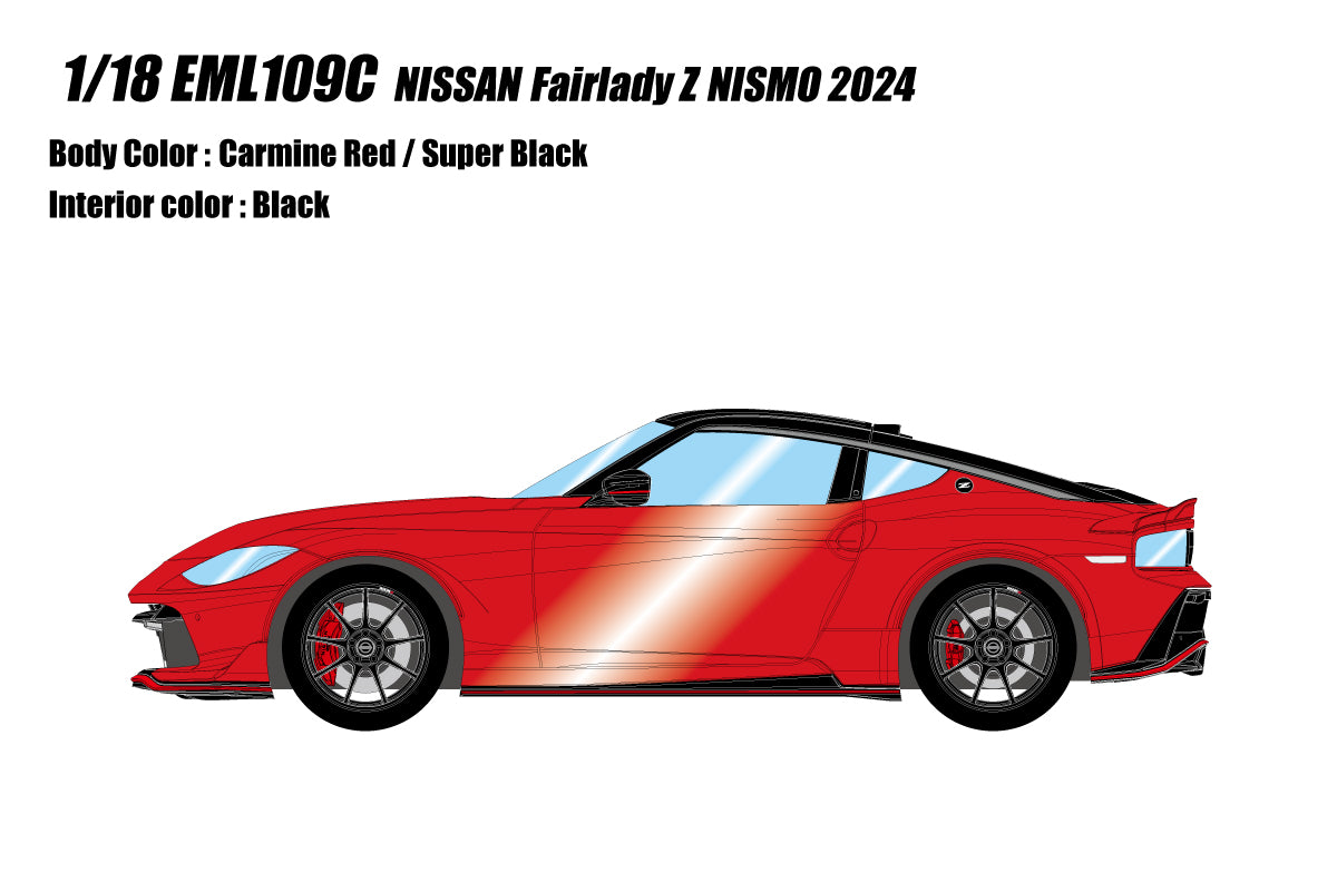 1/18 フェアレディz NISMO メイクアップ製 Make Up Co., Ltd