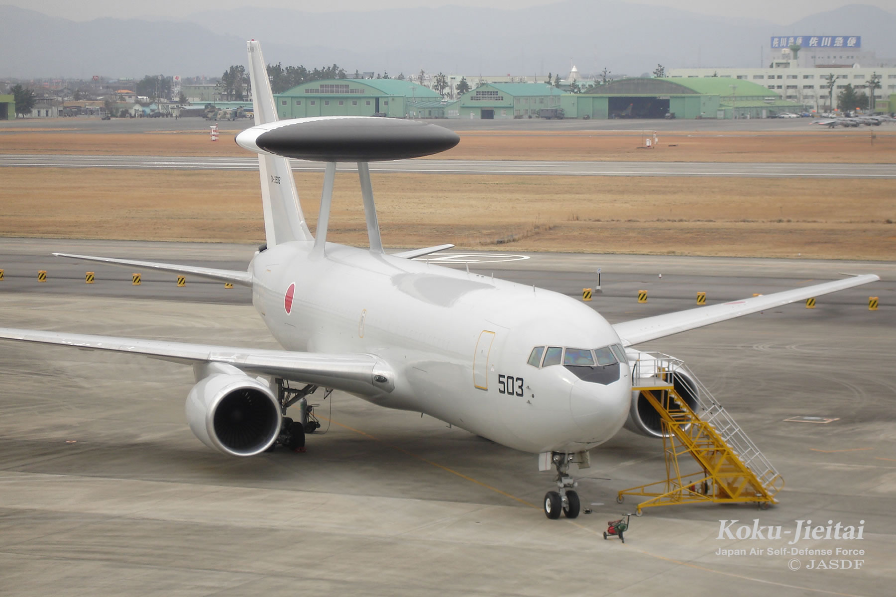 E-767 | 装備 | 防衛省 [JASDF] 航空自衛隊