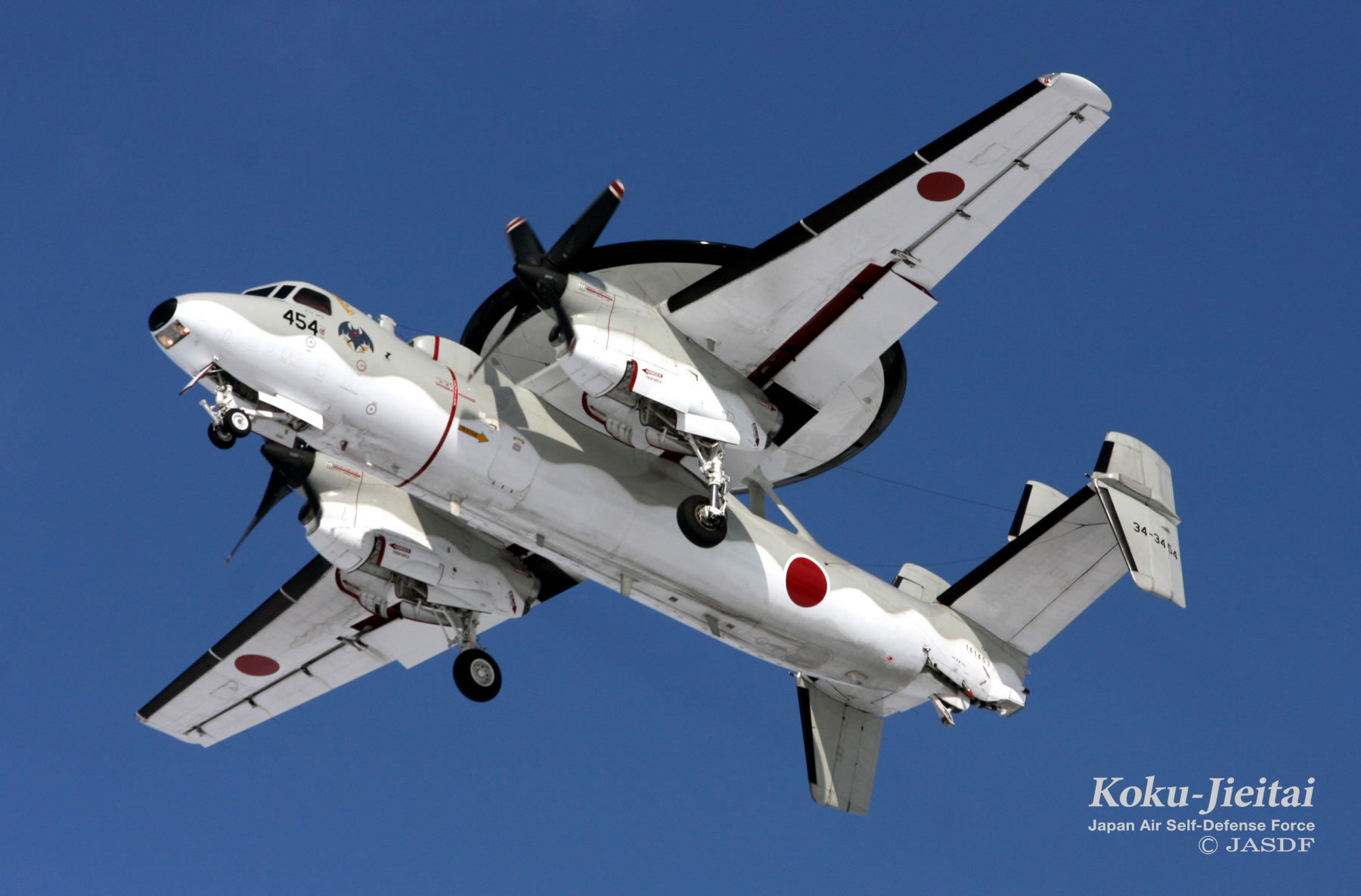 E-2C | 装備 | 防衛省 [JASDF] 航空自衛隊