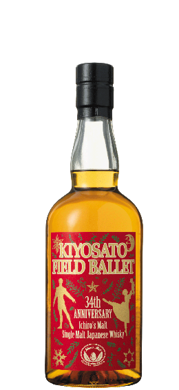 清里フィールドバレエ34回記念ウイスキー -萌木の村スペシャルウイスキー