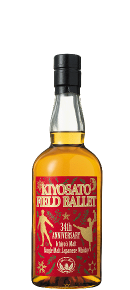 イチローズモルト萌木の村 50th Anniversary ウイスキー 希少