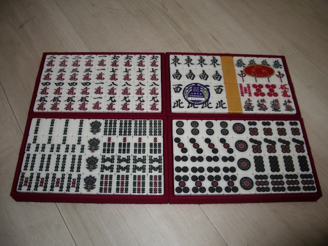 麻雀牌最高級大型重量ユリア樹脂全国麻雀製造組合連合会