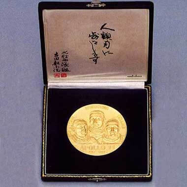 アメリカ合衆国建国200年記念 メダル【松本徽章】純銀 シリアル番号