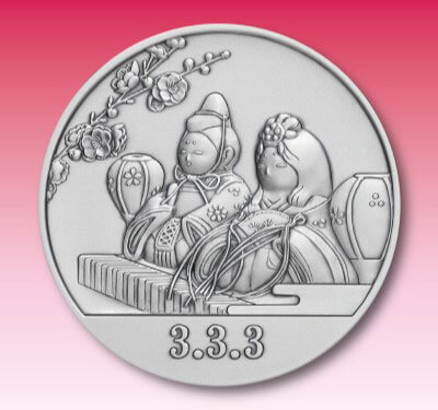 プルクワ 215！工芸品 松本徽章工業 日本製 12点セット 8月展覧会「粋