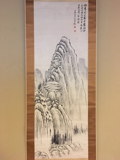 頼山陽 水墨山水並題詩｜古美術・掛け軸の販売・買取・鑑定-松本松栄堂