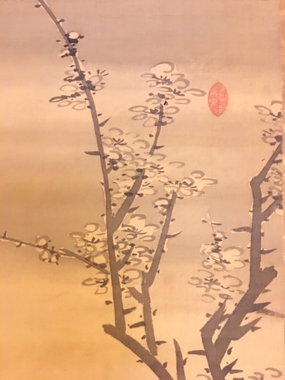 鶴亭 墨梅図｜古美術・掛け軸の販売・買取・鑑定-松本松栄堂