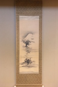 中林竹洞の取扱い作品｜古美術・掛け軸の販売・買取・鑑定-松本松栄堂