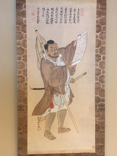 狩野柳雪 弁慶勧進帳図｜古美術・掛け軸の販売・買取・鑑定-松本松栄堂
