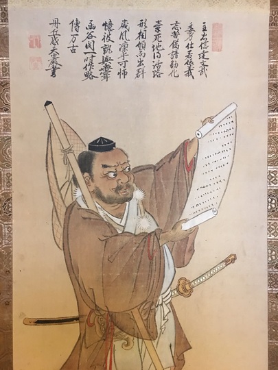 狩野柳雪 弁慶勧進帳図｜古美術・掛け軸の販売・買取・鑑定-松本松栄堂