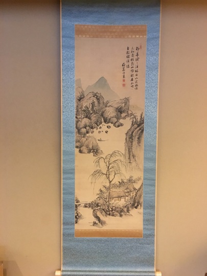 貫名海屋 浅峰山水図｜古美術・掛け軸の販売・買取・鑑定-松本松栄堂