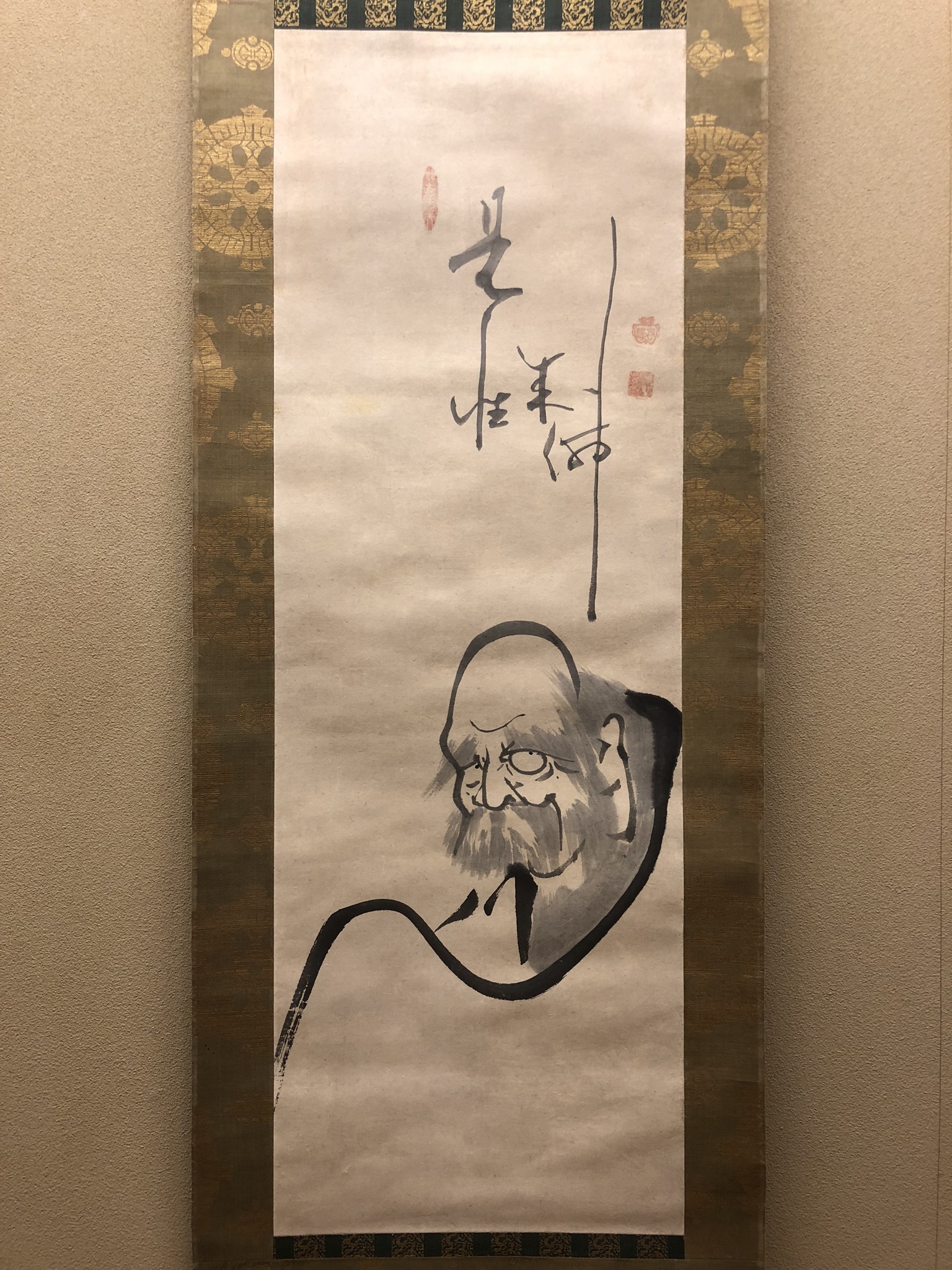 古*…様 白隠慧鶴 白隠禅師【複製】達磨図 江戸中期の禅僧 臨済宗中興の