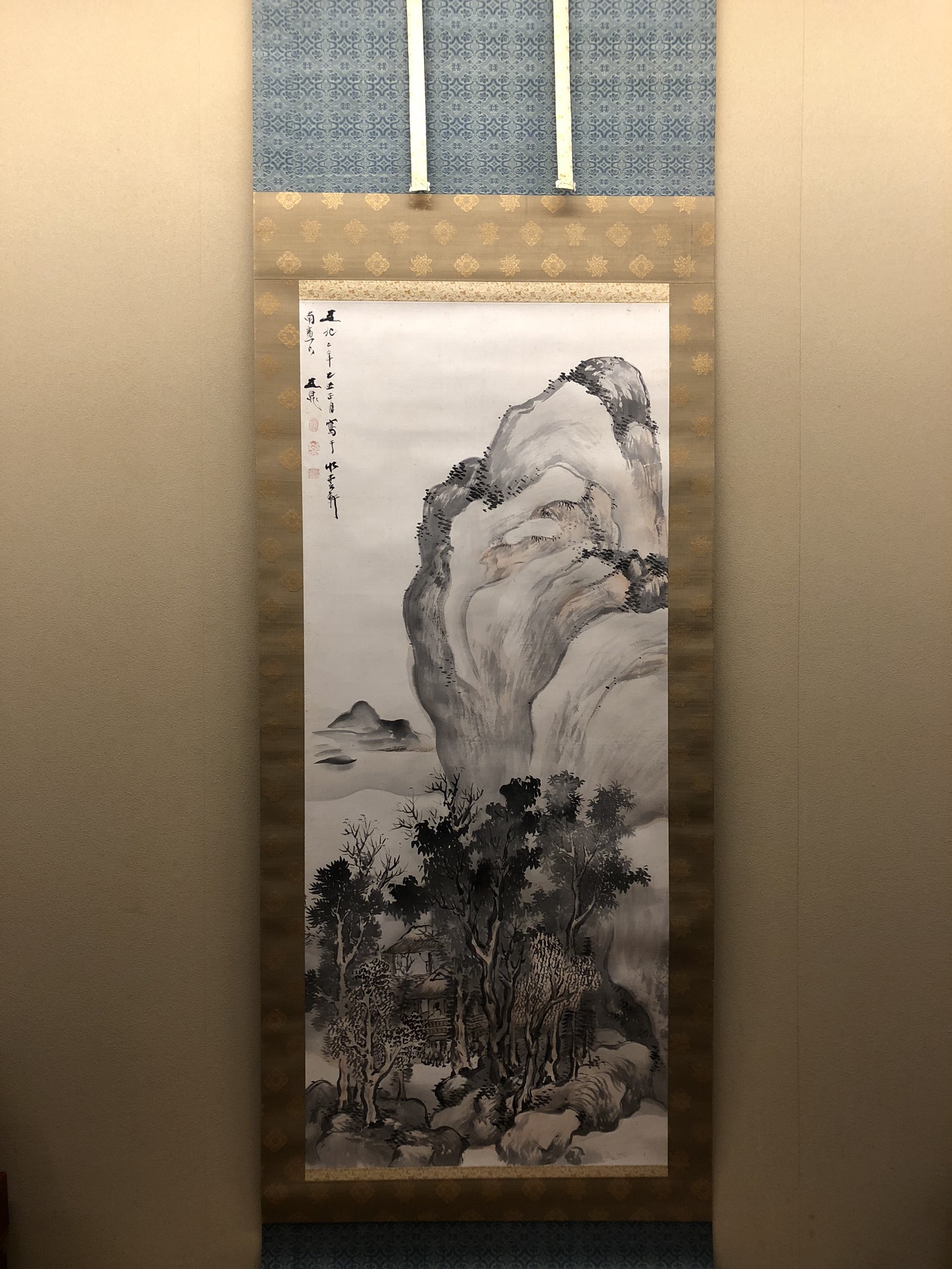 真作/谷文晁/山水集落図/山水図/布袋屋掛軸HJ-34
