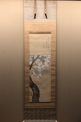 亀岡規礼 八幡太郎義家像｜古美術・掛け軸の販売・買取・鑑定-松本松栄堂