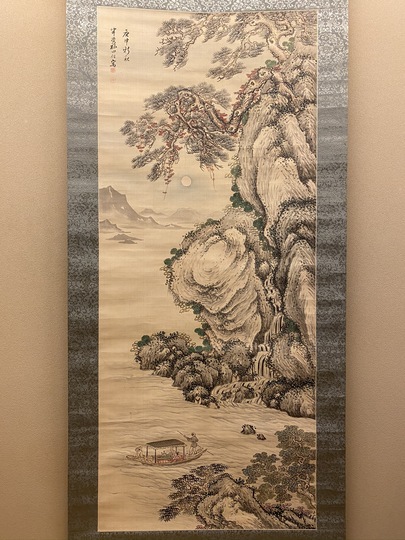 真作/百々廣年/百錬祇翁禅師/山水/三幅対/江戸後期/掛軸/名家伝来AE