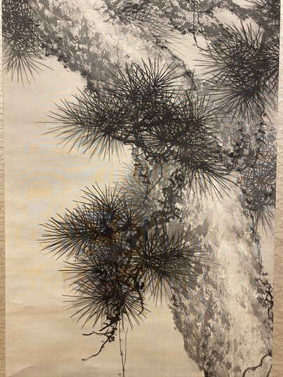 今尾景年 千歳松図｜古美術・掛け軸の販売・買取・鑑定-松本松栄堂