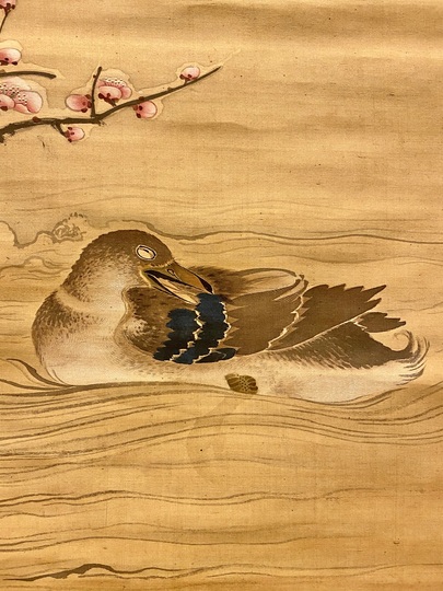 木戸松菊「幽蘭画賛」掛軸｜東久世通禧箱書付・真筆保証