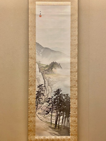 掛け軸 万峰 作 秋山水 絹本 希少 軸装 茶道具 掛軸 美品 です