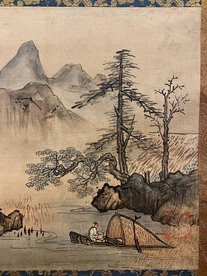 まとめて 掛軸 書 日本画 池田渓雲 千利休 10点 雅D1104-8