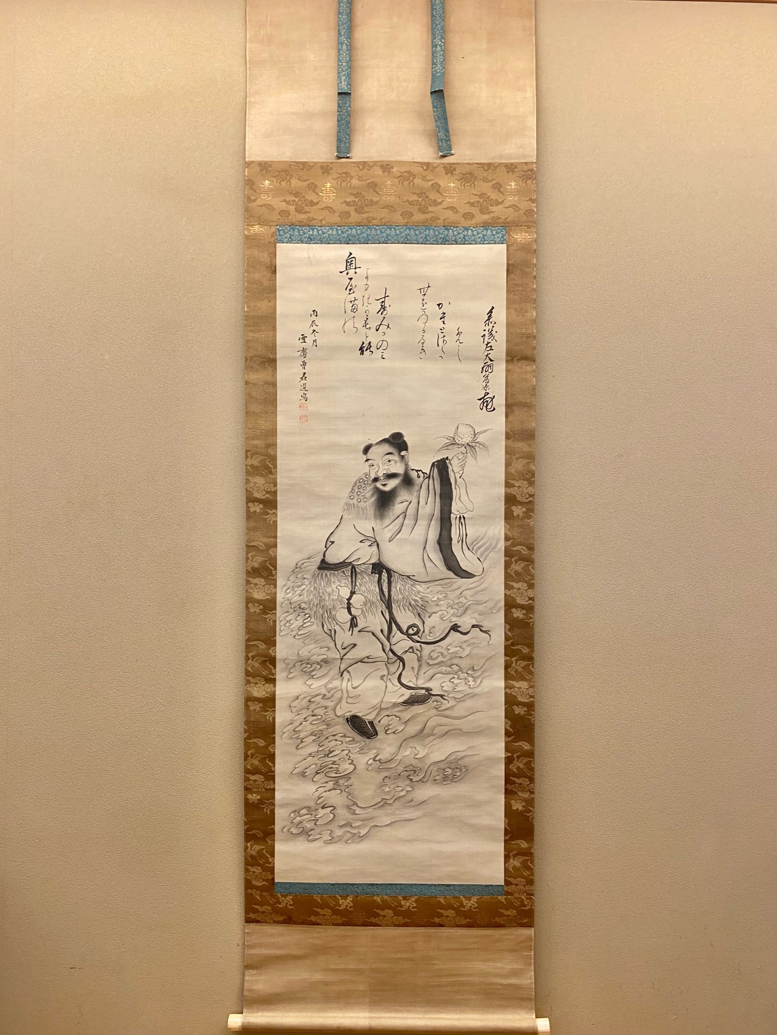 掛軸 茶掛け 法谷文雅 画賛「北山春景の図」逢春寺住職 小田雪窓に師事