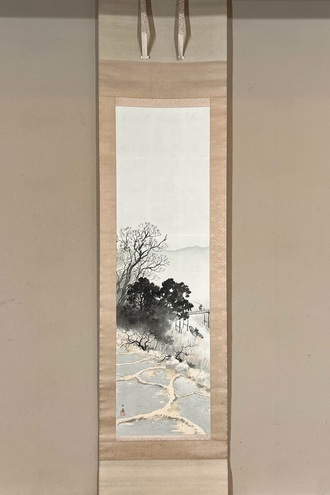 山水画￼掛け軸 掛け軸 水墨山水 （大平郁夫） 送料無料 【掛軸】【一